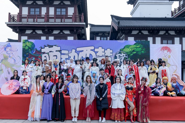 国风动漫嘉年华,二次元齐聚项王故里(图1) 国风动漫嘉年华,二次元齐聚项王故里(图1)