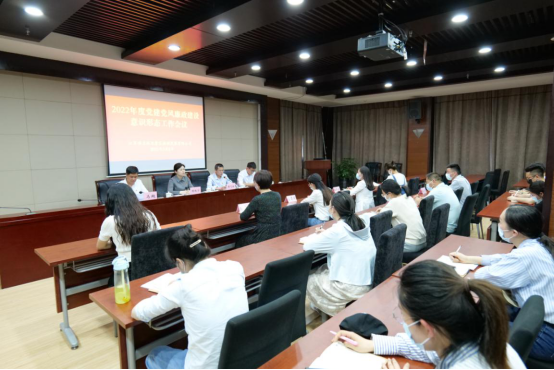 “蹄疾步稳谋新篇 踔厉奋发启新程” ——项王故里景区召开2022年度党建党风廉政建设 意识形态工作会议(图3) “蹄疾步稳谋新篇 踔厉奋发启新程” ——项王故里景区召开2022年度党建党风廉政建设 意识形态工作会议(图3)