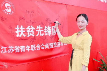 “贯彻二十大 奋斗我先行”优秀事迹选登(图1) “贯彻二十大 奋斗我先行”优秀事迹选登(图1)