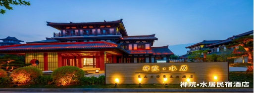 行走大江大河 抒写水韵书(图10) 行走大江大河 抒写水韵书(图10)