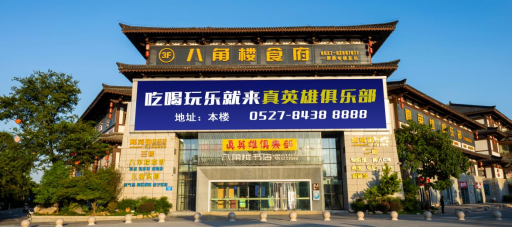 行走大江大河 抒写水韵书(图7) 行走大江大河 抒写水韵书(图7)