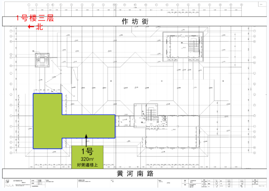项王故里景区作坊街房屋招租公告(图1) 项王故里景区作坊街房屋招租公告(图1)