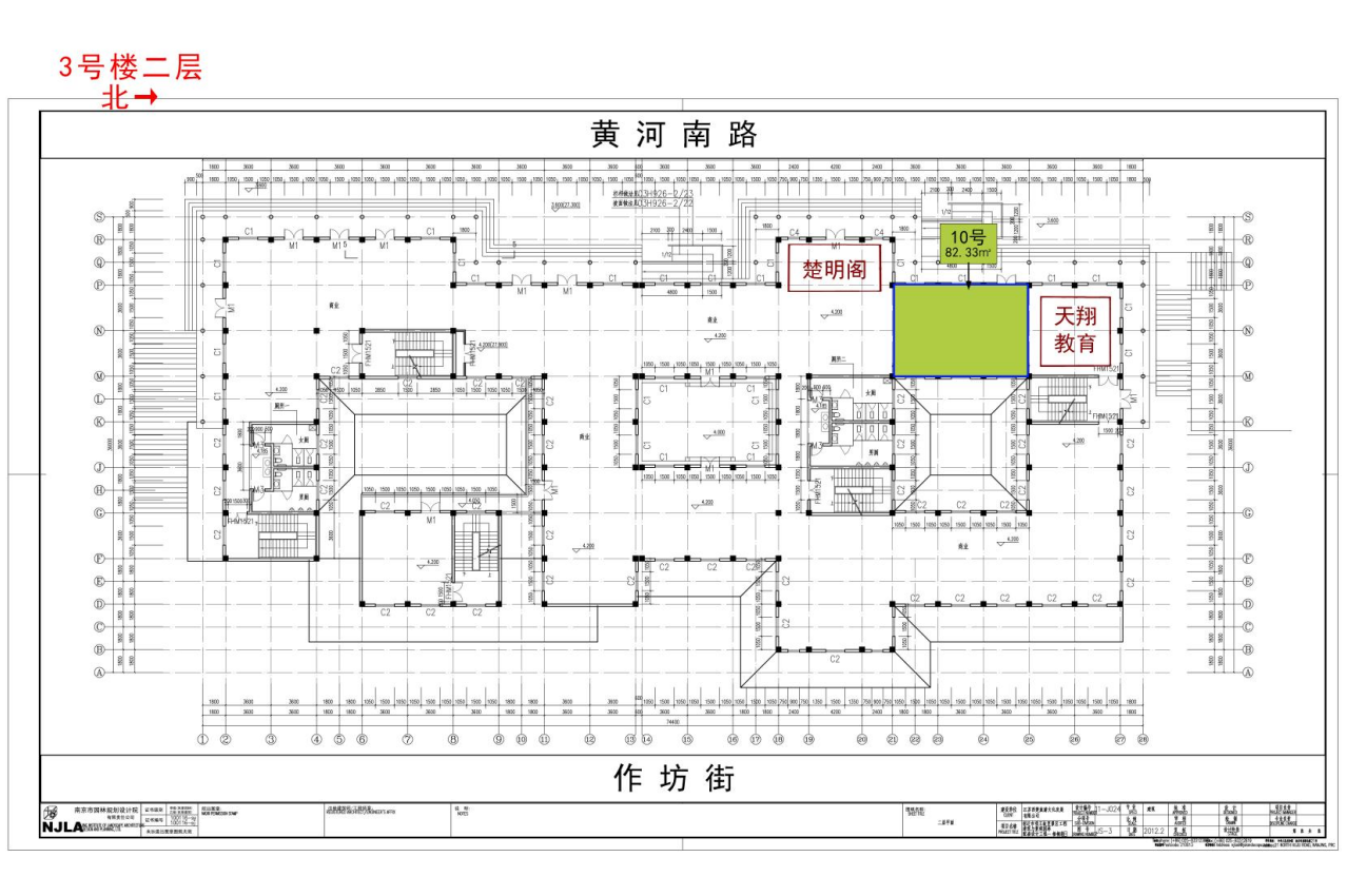 项王故里景区作坊街房屋招租公告(图4)