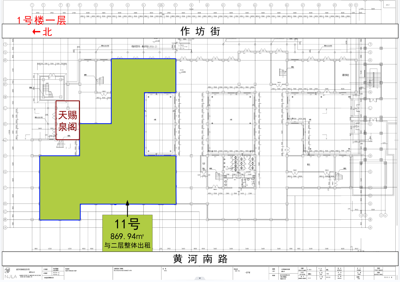 项王故里景区作坊街房屋招租公告(图5) 项王故里景区作坊街房屋招租公告(图5)