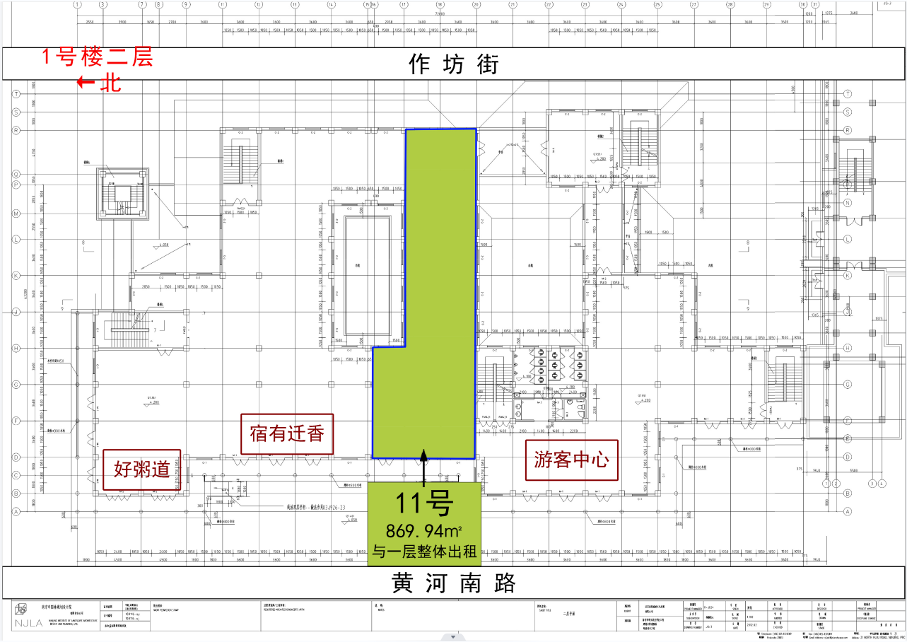 项王故里景区作坊街房屋招租公告(图6) 项王故里景区作坊街房屋招租公告(图6)