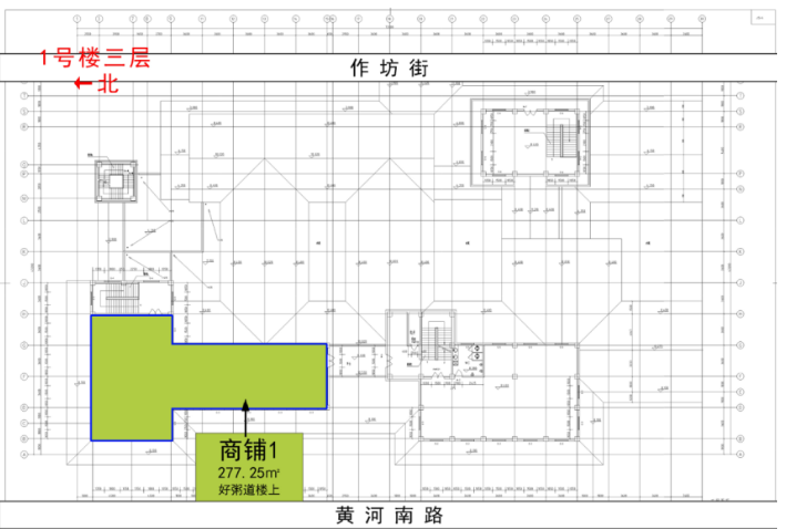 招租公告(图1) 招租公告(图1)