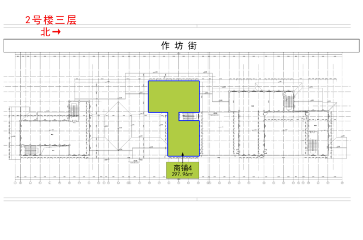 招租公告(图3) 招租公告(图3)