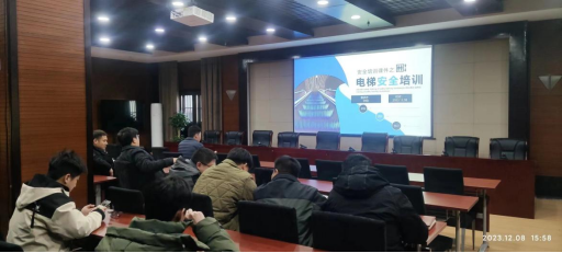 项王故里景区开展电梯安全培训(图1) 项王故里景区开展电梯安全培训(图1)