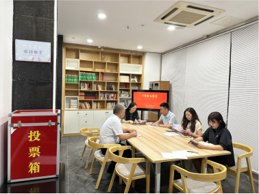 项王故里景区公司党支部开展第三季度换届选举 党员大会暨7月份主题党日(图2) 项王故里景区公司党支部开展第三季度换届选举 党员大会暨7月份主题党日(图2)