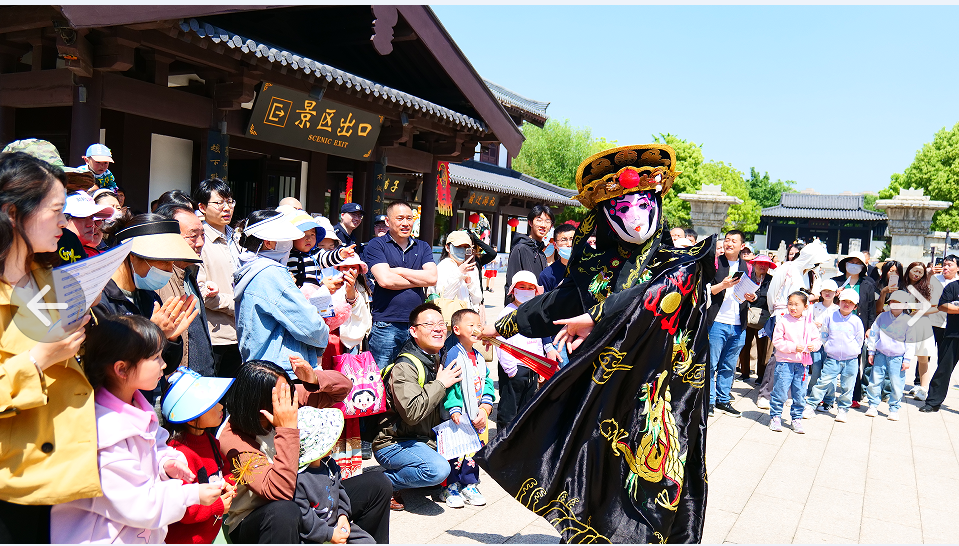 建功新时代 文旅展风采①丨项王故里景区公司党支部:“项”先锋出发·打造服务型党支部(图6) 建功新时代 文旅展风采①丨项王故里景区公司党支部:“项”先锋出发·打造服务型党支部(图6)