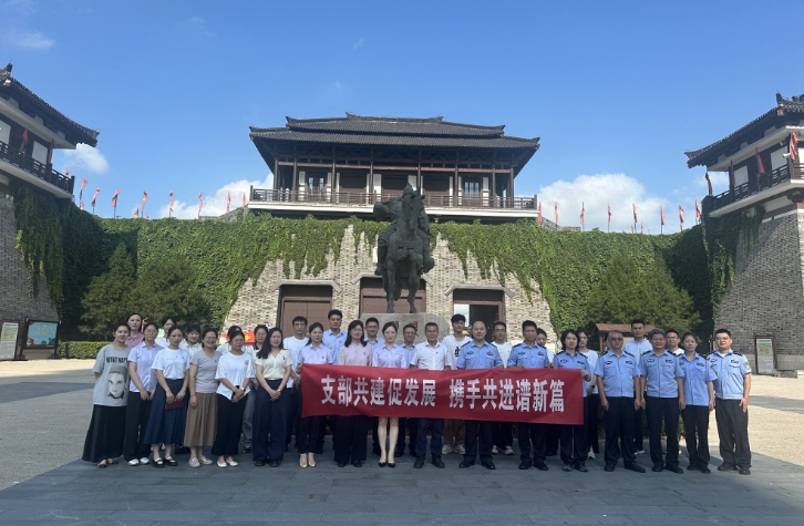 建功新时代 文旅展风采(二)‖②项王故里景区公司党支部:“志”在先锋 ▪ “愿”在行动(图4) 建功新时代 文旅展风采(二)‖②项王故里景区公司党支部:“志”在先锋 ▪ “愿”在行动(图4)