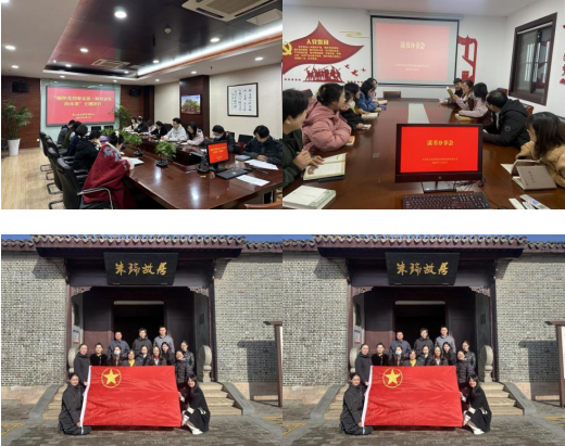 项王故里公司团总支:“青”心聚力担使命,“团”结奋进谱华章(图2) 项王故里公司团总支:“青”心聚力担使命,“团”结奋进谱华章(图2)