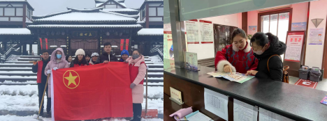 项王故里公司团总支:“青”心聚力担使命,“团”结奋进谱华章(图4) 项王故里公司团总支:“青”心聚力担使命,“团”结奋进谱华章(图4)