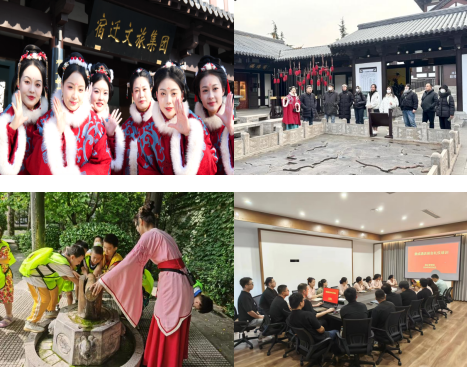 项王故里公司团总支:“青”心聚力担使命,“团”结奋进谱华章(图3) 项王故里公司团总支:“青”心聚力担使命,“团”结奋进谱华章(图3)