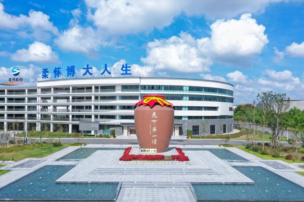宿迁文旅集团年卡权益升级喽!(图7) 宿迁文旅集团年卡权益升级喽!(图7)