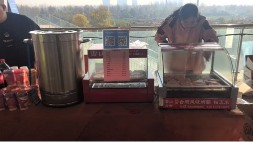 文旅赋能燃动赛场 共赴宿超决赛巅峰之约(图1) 文旅赋能燃动赛场 共赴宿超决赛巅峰之约(图1)