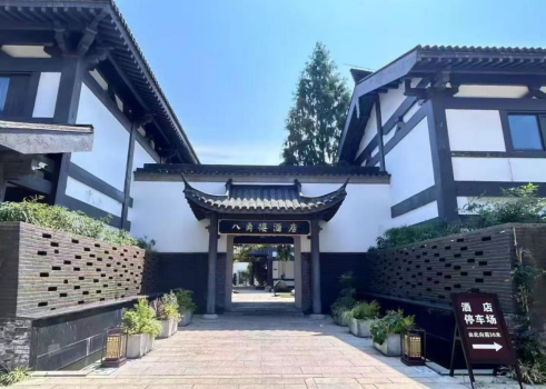 品质栖居映水韵,宿迁文旅高端酒店解锁江苏旅游新体验(图2) 品质栖居映水韵,宿迁文旅高端酒店解锁江苏旅游新体验(图2)